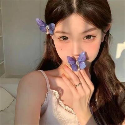 轻蔑 在线观看